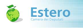 estero | camera